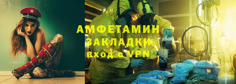 купить закладку  Пудож  Amphetamine Розовый 