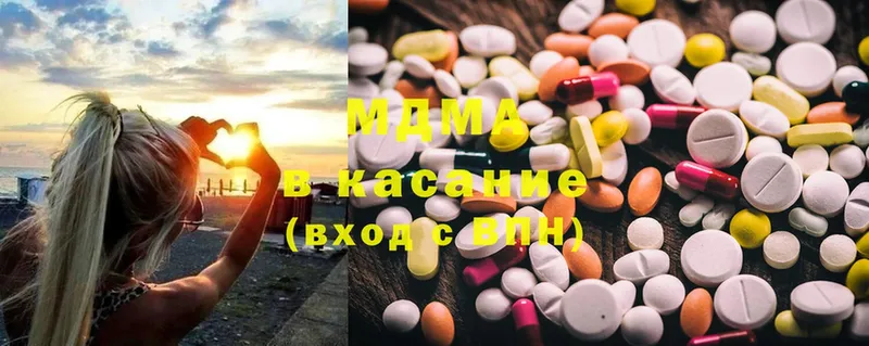 omg tor  Пудож  MDMA VHQ 